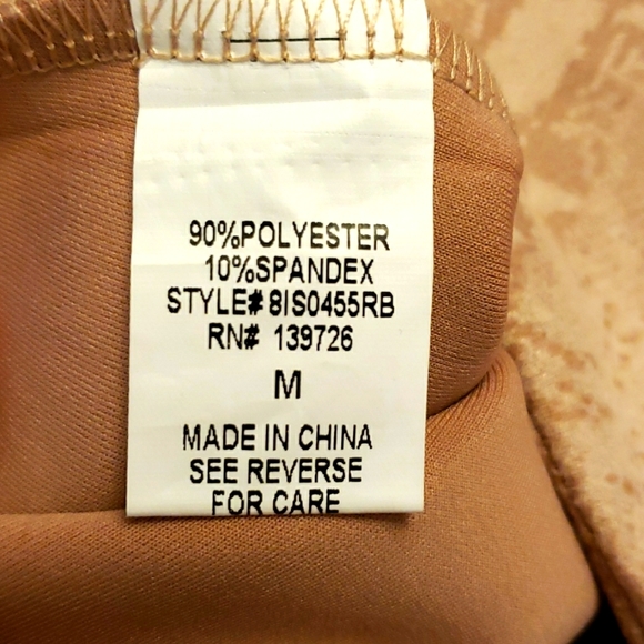 NEW! Native Daughters pink and tan faux snakeskin skirt - Picture 5 of 7